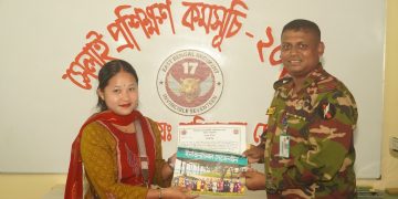 আত্মকর্মসংস্থান সৃষ্টির লক্ষে নানিয়ারচরে সেনাবাহিনীর সেলাই প্রশিক্ষণ ও সনদ বিতরণ
