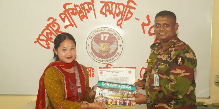 আত্মকর্মসংস্থান সৃষ্টির লক্ষে নানিয়ারচরে সেনাবাহিনীর সেলাই প্রশিক্ষণ ও সনদ বিতরণ