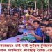 ঐতিহ্যবাহী ভাই ভাই ক্লাবের ফুটবল টুর্নামেন্টের ফাইনাল ও পুরস্কার বিতরণ