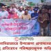 নানিয়ারচরে ডেঙ্গু প্রতিরোধে পরিচ্ছন্নতমূলক অভিযান