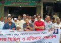 দেশকে অস্থিতিশীল করতে চাইলে কাউকে ছাড় দেওয়া হবে না