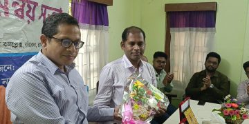 নানিয়ারচরে উপজেলা স্বাস্থ্য কর্মকর্তার বিদায় ও বরণ সংবর্ধনা অনুষ্ঠিত