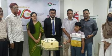 রাঙামাটির রিজার্ভ বাজারে আইএফআইসি ব্যাংকের সুবর্ণজয়ন্তী