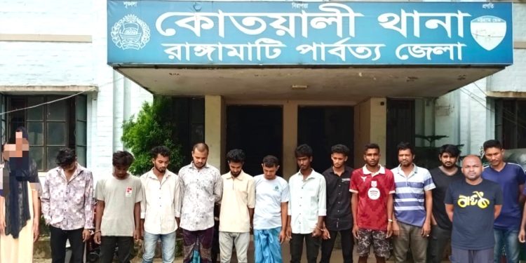 পুলিশের সাঁড়াশি অভিযানে রাঙামাটিতে মাদকসেবী ও কার্বারীসহ গ্রেপ্তার ১৫