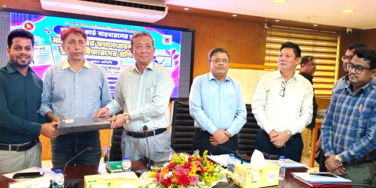 সরকারের ফ্যামিলি কার্ড কর্মসূচি বাস্তবায়নের লক্ষে রাঙ্গামাটিতে তথ্যসংগ্রহকারী ও সুপারভাইজার প্রশিক্ষণ