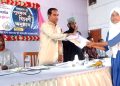 মেধা ও জ্ঞানচর্চায় উৎসাহ; মহালছড়িতে নলেজ কুইজের পুরস্কার বিতরণ