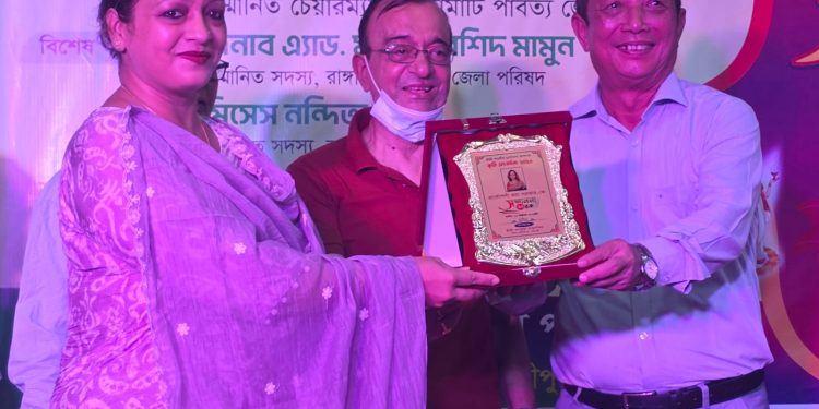 রাঙামাটিতে শুভ মহালয়া ও গুণীজন সংবর্ধনা অনুষ্ঠিত