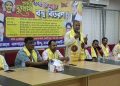 শারদীয় দুর্গোৎসব উপলক্ষে রাঙামাটিতে জাতীয় হিন্দু সংহতির বস্ত্র বিতরণ