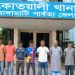 রাঙামাটির কোতয়ালী থানার বিশেষ অভিযানে অস্ত্র সহ আটক ৮