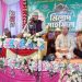মহালছড়িতে আহলে সুন্নাতের যুব কমিটির উদ্যোগে পবিত্র ঈদে মিলাদুন্নবী (স.)